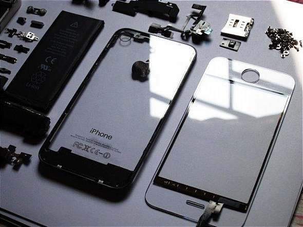 white iphone 4 case with apple logo. Think the white iPhone 4 is