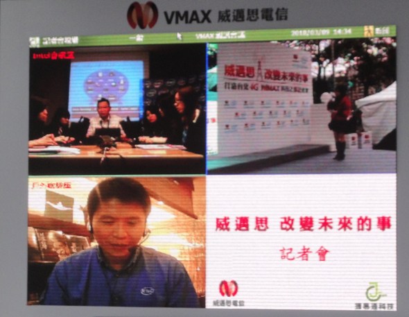 Live Demonstration of 4G WiMAX