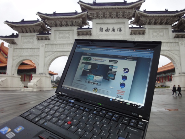 Testing the performance of 4G WiMAX across different locations in 
Taipei